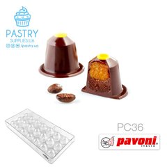Форма Kapsule PC36 для цукерок полікарбонатна (Pavoni)