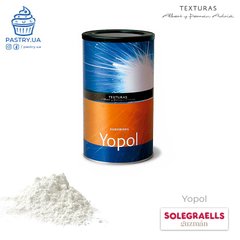 Yopol powder (Texturas), 400g