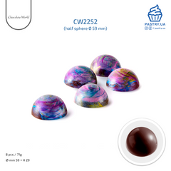 Форма CW2252 (напівсфера Ø 59мм) полікарбонатна (Chocolate World)