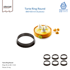Tarte Ring Round H2cm Ø8сm thermoplastic composite – 6 pcs (Silikomart)