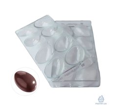 Egg Smooth H70mm CW1251 polycarbonate mould for chocolate (Chocolate World)