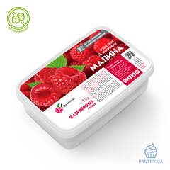 Raspberry no sugar added frozen puree (YaGurman), 1kg