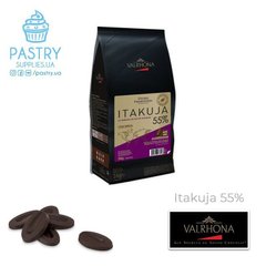 Chocolate Itakuja 55% dark (Valrhona), 3kg