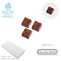 Форма Кавові Зерна CW1877 для цукерок полікарбонатна (Chocolate World)
