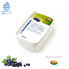Black Currant frozen puree (Crop's), 1kg