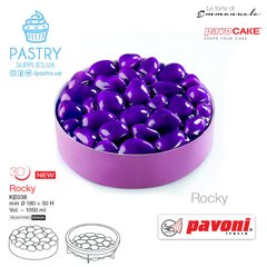 Rocky silicone mould (Pavoni)