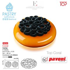 Top Coral silicone mould (Pavoni)