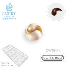 Drop – Frank Haasnoot CW1904 polycarbonate mould (Chocolate World)