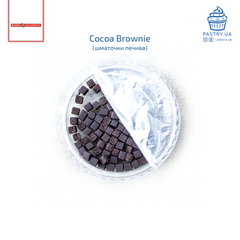Шматочки печива Cocoa Brownies Ø6мм (Barry Callebaut), 700г