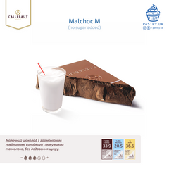 Шоколад N° MALCHOC-M без цукру 33,9% молочний (Callebaut), 5кг