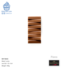 "Piano" 10849 bar plastic mould (Valrhona)
