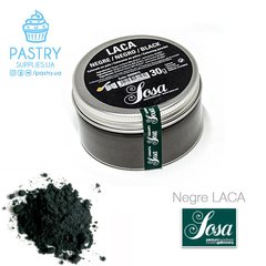 Black liposoluble colouring powder for chocolate (Sosa), 5g