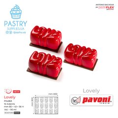 Lovely PX4363 dessert silicone mould (Pavoni)