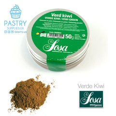 Kiwi Green hydrosoluble colouring powder (Sosa), 70g