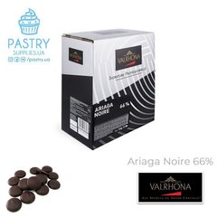 Chocolate Ariaga Dark 66% (Valrhona), 5kg