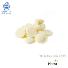 Шоколад Білий 29,7% (Natra), 1кг