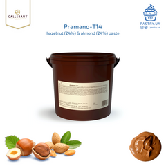 Фундучно-Мигдалеве праліне PRAMANO-14 (Callebaut), 5кг