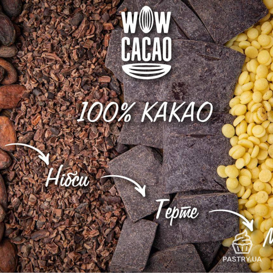Какао тертое – 100% натуральный шоколад без добавления сахара, слайсы, Эквадор (Wow Cacao), 100г