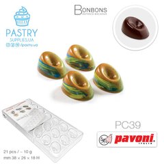 Форма PC39 для конфет поликарбонатная (Pavoni)