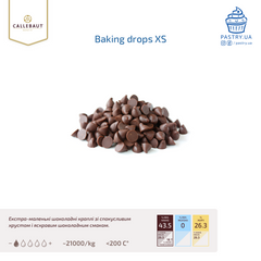 Термостабильные дропсы XS из черного шоколада 43,5% (Callebaut), 10кг