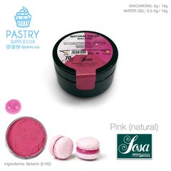 Pink natural hydrosoluble colouring powder (Sosa), 70g