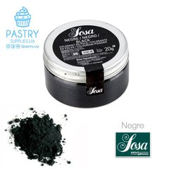 Black hydrosoluble colouring powder (Sosa), 20g