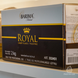 Royal crispy flakes – royaltine pastry spangled biscuit (Barima), 2kg